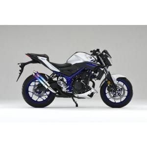 リアライズ YZF-R25/YZF-R3 チタン カール　マフラー リアライズ YZF-R25/YZF-R3 チタン カールマフラー