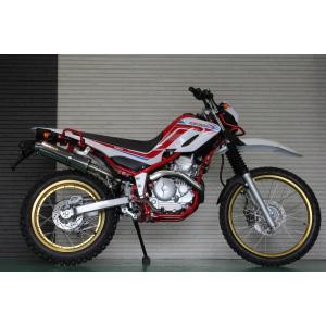 Realize セロー250 バイクマフラー 2BK-DG31J 2018年〜2020年モデル対応 アリア ステンレス スラッシュタイプ (TypeS) マフラー リアライズ ヤマハ カスタム