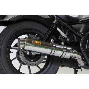 ホンダ レブル250 MC49 社外マフラー スリップオン GEM SPEED製