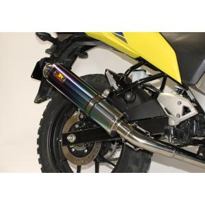 Vストローム Realize Vストローム250SX バイクマフラー 8BK