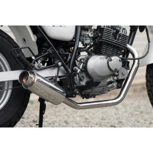 Realize バンバン200 バイクマフラー...の詳細画像1