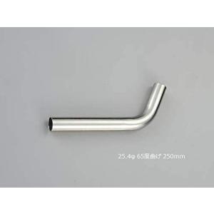 HMS 曲げパイプ 外径 25.4φ 40度曲げ 全長 200mm 50R ワンオフ