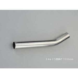 REALIZE（リアライズ） 汎用サイレンサー 100φ×450mm 差込径 50.8φ