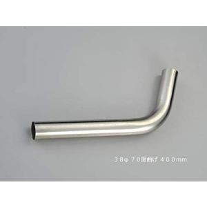ステンレス曲げパイプ(マフラー・パイプフェンダー・DIY)25.4Φ曲げ