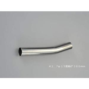 HMS 曲げパイプ 外径 42.7φ 40度曲げ 全長 350mm 90R ワンオフ