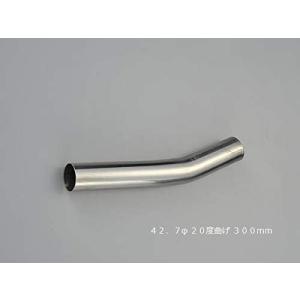 HMS 曲げパイプ 外径 42.7φ 40度曲げ 全長 350mm 90R ワンオフ