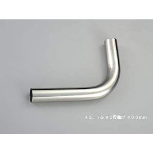 HMS 曲げパイプ 外径 50.8φ 90度曲げ 全長 400mm 100R ワンオフ