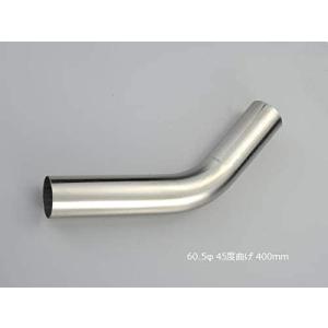 FMF アルミニウム マフラー 曲がりパイプ Amazon | S-NET ステンレス 曲げ パイプ 90度 マフラー エキゾースト