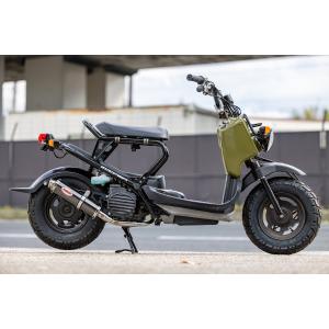 【国内メーカー HMS製】 AF58 ズーマー...の詳細画像1