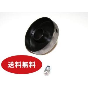 BEET ポイントカバー（ブラック）＋ジェネレーターカバー（ブラック