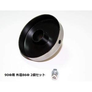 HMS バッフル 70Φ用 外径 67Φ バイク マフラー用 汎用 インナー
