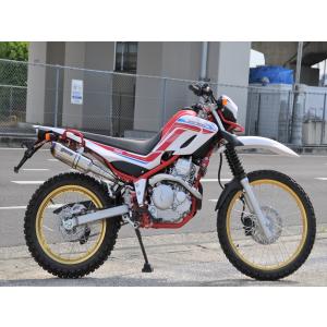 弾丸 セロー250 トリッカー スリップオンマフラー 異形 SUS ブルー マフラー モタード