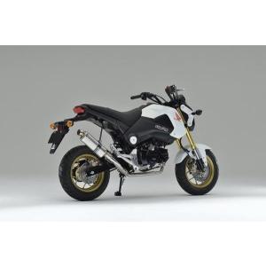 HMS ホンダ グロム MSX125 バイクマ...の詳細画像2