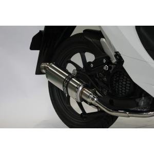 ディオ Realize Dio110 ディオ110 バイクマフラー EBJ-JF31 ディオ Realize Dio110 ディオ110 バイクマフラー EBJ-JF31