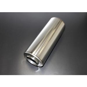 中間タイコ 100φ×250mm 差込 60.5φ 出口 60.5φ 4輪 車 サイレンサー ボディ 消音器 ワンオフ 汎用 製作パーツ マフラー DIY 資材 カーパーツ 自動車パーツ