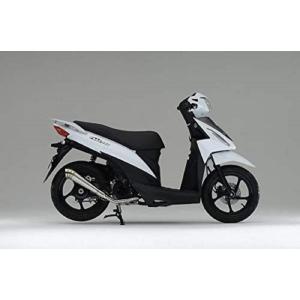 HMS スズキ アドレス110 バイクマフラー EBJ-CE47A 2BJ-CE47A 2015年〜2022年モデル対応 メガホンタイプ SUS ステンレス マフラー カスタム パーツ