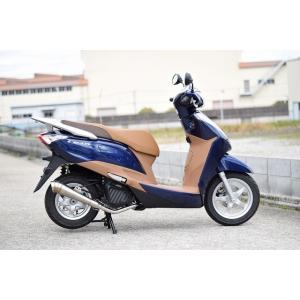 HMS ホンダ リード125 (2BJ-JF45) 2018年?2020年モデル対応 バイクマフラー...