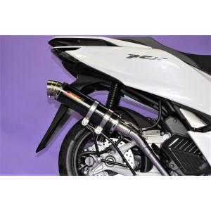 2025年4月】pcx jk05 マフラー(バイク)のおすすめ人気 2025年4月】pcx jk05 マフラー(バイク)のおすすめ人気