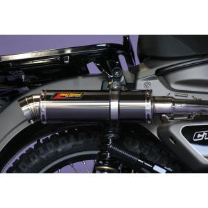 最新モデル対応！ ハンターカブ バイクマフラー CT125 8BJ-JA65 2BJ-JA55 2020年? Blade ブレイド ステンレス ブラックカラー マフラー ホンダ カスタム パーツ