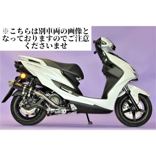 シグナスX125 バイクマフラー 台湾5期仕様 O2センサー対応 Blade ステンレス ブラックカ...