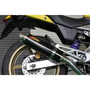 REALIZE Realize VTR250 バイクマフラー VTR-F Type LD JBK-MC33