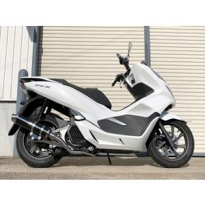 ホンダ（HONDA） 【最新モデル対応】 PCX160 バイクマフラー 2BK-KF47