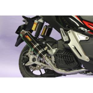 REALIZE（リアライズ） ヴェクスター125 ヴェクスター150 バイク