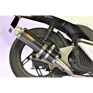 BEAMS マフラー 送料無料 ビームス PCX125 JF28 R-EVO SP