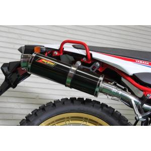 Realize (リアライズ) ヤマハ セロー250　マフラー 楽天市場】Realize セロー250 バイクマフラー 2BK-DG31J 2018年〜2020