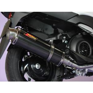 Realize 22Racing アクシスZ 8BJ-SEJ6Jマフラー02有り 楽天市場】Realize アクシスZ バイクマフラー 8BJ-SEJ6J