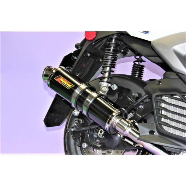 シグナス グリファス バイクマフラー 8BJ-SEJ4J NMAX125/155 SEG6J SG6...