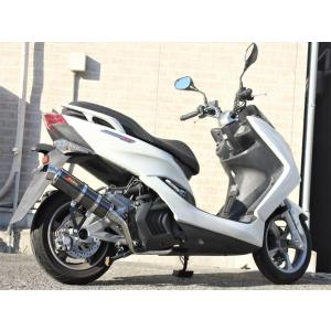 マジェスティ Realize マジェスティS バイクマフラー JBK-SG28J