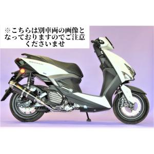 マジェスティ125 バイクマフラー 5CA クーガ ステンレス ブラックカラー マフラー MAJES...