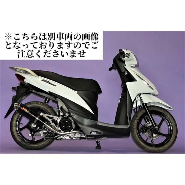 アドレスV125 バイクマフラー BC-CF46A 2005年〜2008年モデル対応 Cougar ...