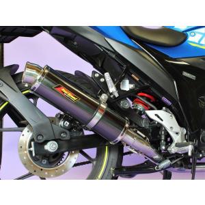ジクサー Realize ジクサー150 バイクマフラー 8BK-ED131