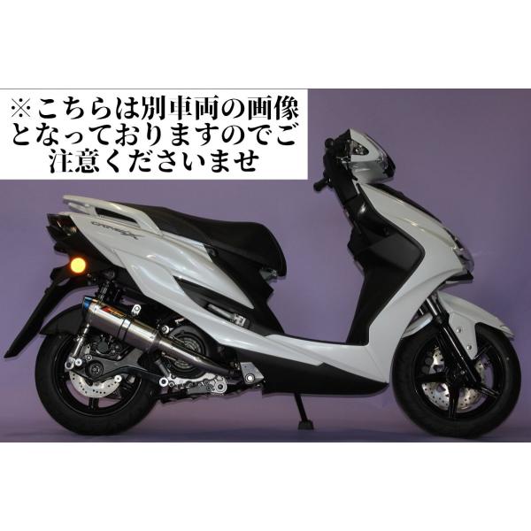 シグナス グリフィス バイクマフラー 8BJ-SEJ4J NMAX125/155 SEG6J/SG6...