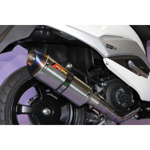 専用HMSバーグマンストリート125EX 8BJ-EA23 S346 マフラー バーグマン バーグマンストリート125EX バイクマフラー 8BJ-EA23