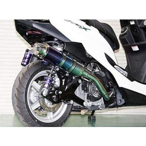 シグナス シグナスX バイクマフラー 4型 5型 SR EBJ-SEA5J 2BJ