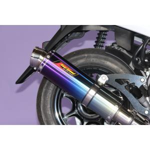 ジョグ Realize 4st JOG ZR バイクマフラー 2BH-SA58J O2