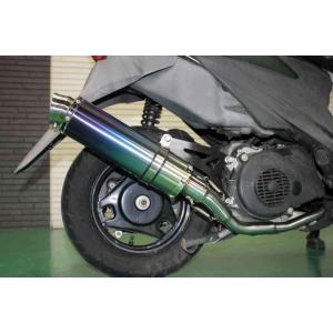 専用リアライズ アドレス125(DT11A)22Racing SUSマフラー アドレス125| (DT11A)| 22Racing SUS|ステンレスマフラー