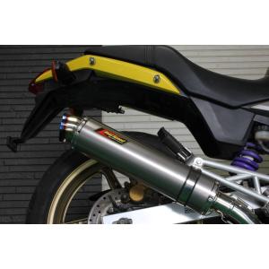 REALIZE Realize VTR250 バイクマフラー VTR-F Type LD JBK-MC33