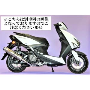 ジョグ Realize 4st JOG ZR バイクマフラー 2BH-SA58J O2