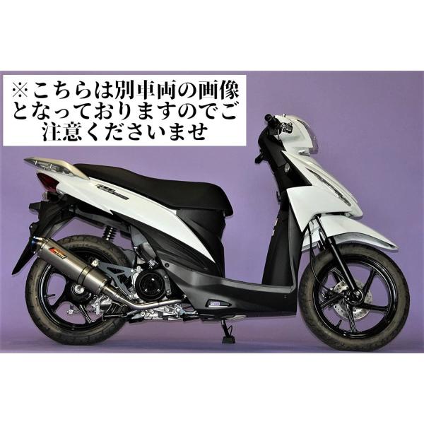 スウィッシュ バイクマフラー 2BJ-DV12B 2019年モデル対応 メテオ チタンソリッド マフ...