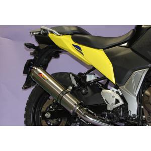 フォルツァ ROSSO フォルツァZ バイクマフラー BA-MF08 2004年〜2007年