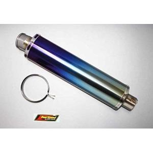 汎用サイレンサー 100φ×400mm 差込径 60.5φ チタンマフラー