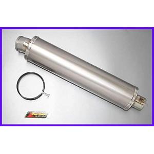 Valiente 汎用サイレンサー 100Φ×350mm 差込径 60.5Φ用 バイク