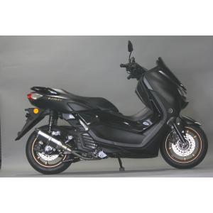 シグナス Realize グリファス バイクマフラー 8BJ-SEJ4J NMAX125