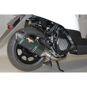 タクト Realize バイクマフラー JBH-AF75 2015年モデル対応 タクト Realize バイクマフラー JBH-AF75 2015年モデル対応