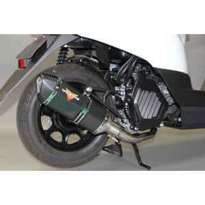 JOG ジョグ バイクマフラー 2BH-AY01 カルマ カーボンタイプ マフラー バイク用品 フルエキ フルエキゾースト カスタム パーツ Valiente バリエンテ ヤマハ