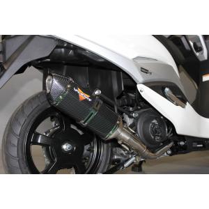 HMS バーグマンストリート125EX デルタ バイクマフラー Amazon | HMS バーグマンストリート125EX バイクマフラー 8BJ